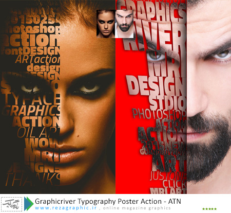 اکشن ساخت پوستر تایپوگرافی فتوشاپ گرافیک ریور-Graphicriver Typography Poster Action | رضاگرافیک 